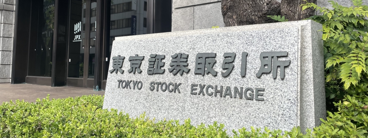 証券外務員二種の資格@通信講座|スクール情報